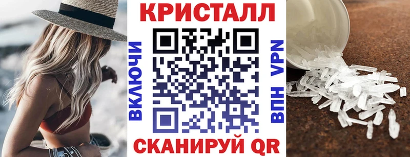 Amphetamine Premium  mega вход  Заозёрск 