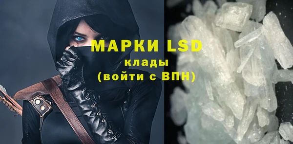 кокс Баксан