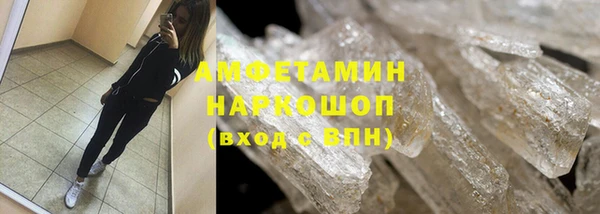 крисы Балабаново