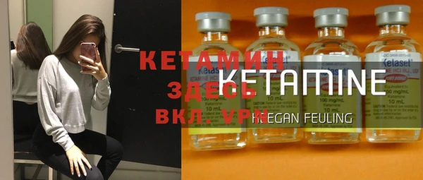 крисы Балабаново