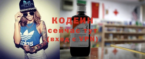 кокс Баксан