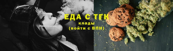 крисы Балабаново