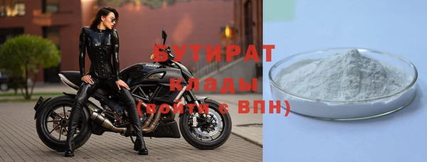 крисы Балабаново
