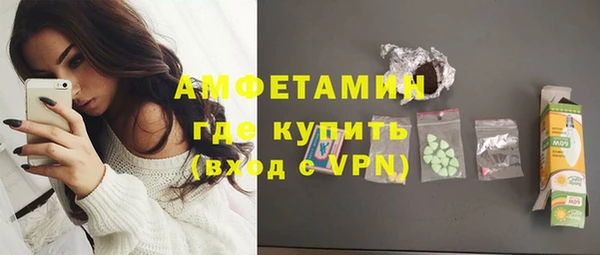 крисы Балабаново