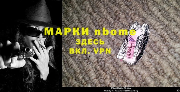 крисы Балабаново