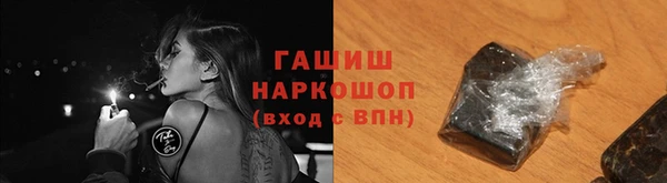 крисы Балабаново