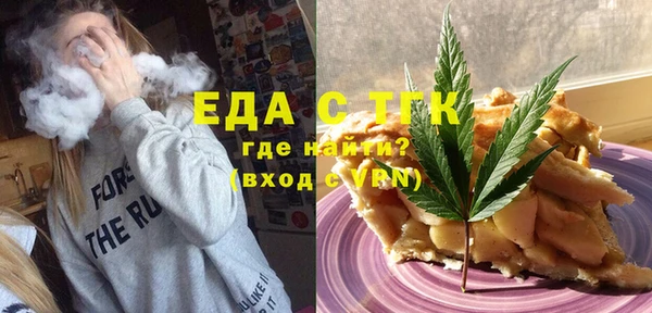 крисы Балабаново