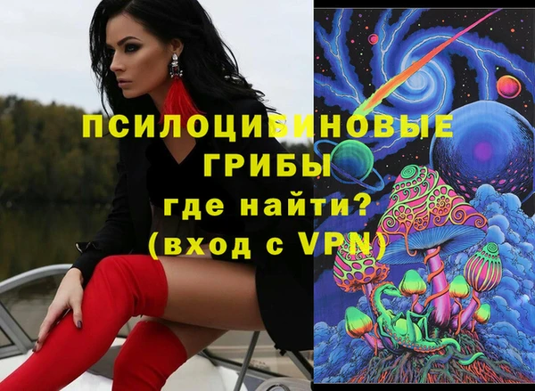 крисы Балабаново