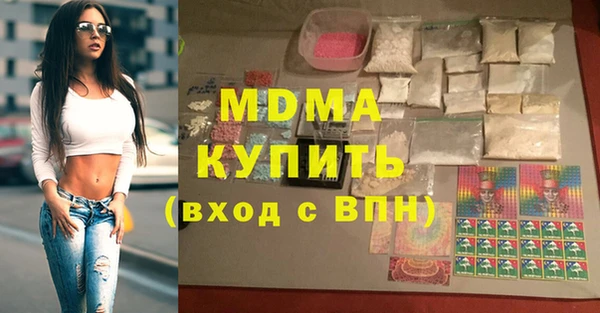 крисы Балабаново