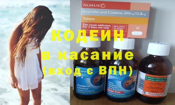кокс Баксан