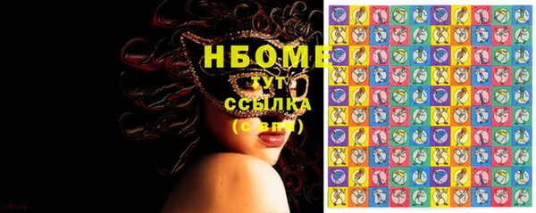крисы Балабаново