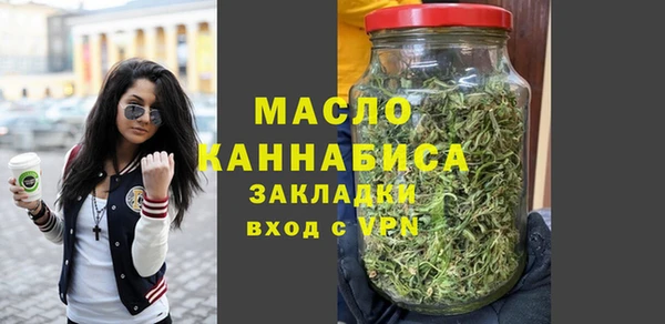 крисы Балабаново