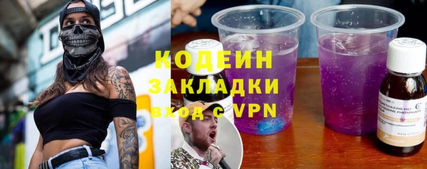 кокс Баксан