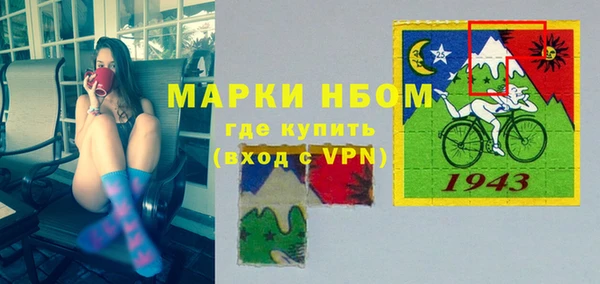 крисы Балабаново