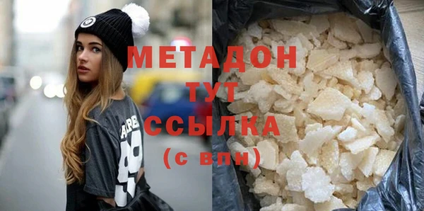крисы Балабаново