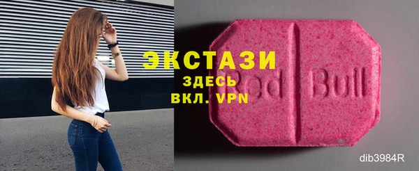 крисы Балабаново
