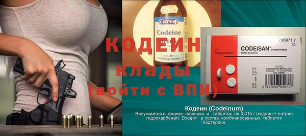 кокс Баксан