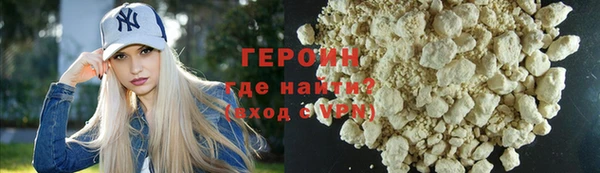 кокс Баксан